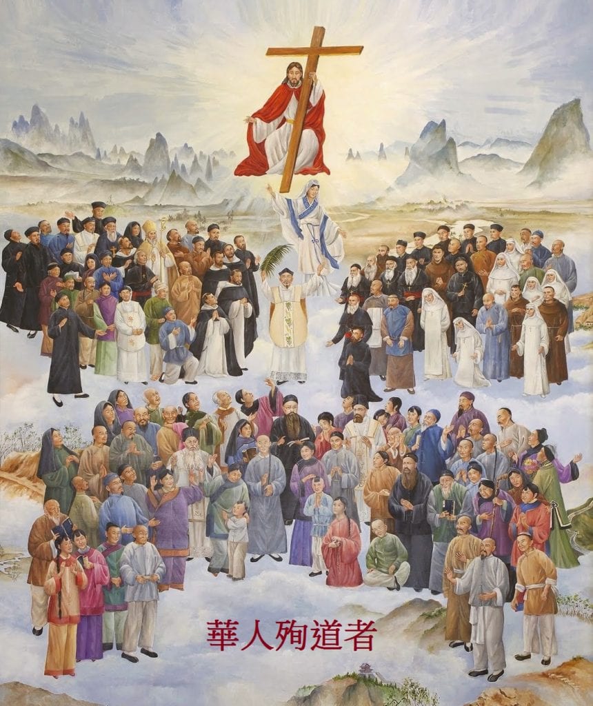 我们所有的庆日 - Holy Name of Jesus Chinese Catholic Church